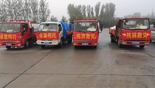 1691113398141933 微信图片_20230804093321.jpg